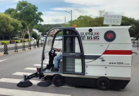 曲靖龙里电动清扫车